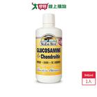 網購推薦-紐力活葡萄糖胺溶液 946ml