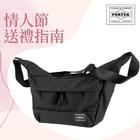 網購推薦-PORTER Moose肩背包