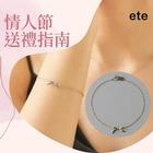 網購推薦-ete 緞帶手鍊