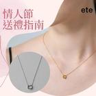 網購推薦-ete 天然石花朵項鍊