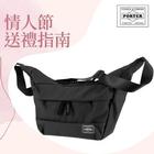 網購推薦-PORTER Moose肩背包