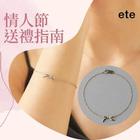 網購推薦-ete 緞帶手鍊