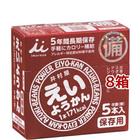 網購推薦-井村屋 羊羹 60g*5個*8盒