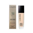 網購推薦-蘭蔻 LANCOME