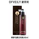 網購推薦-歐菲莉蜂膠毛囊活效露200ml