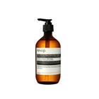 網購推薦-Aesop玫瑰的名字身體潔膚露500ml