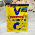 網購推薦-日本 VC3000 檸檬潤喉糖