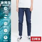 網購推薦-EDWIN男款冰河玉迦績