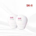 網購推薦-SK-II 防曬小白球