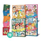 網購推薦-甘丹小學新生任務 4冊