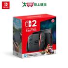 網購推薦-Switch 2 瑪利歐賽車世界同捆組合