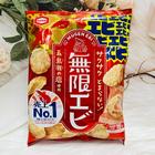 網購推薦-龜田製菓