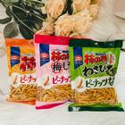 網購推薦-龜田製菓