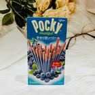 網購推薦-glico POCKY
