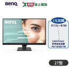 網購推薦-BenQ 27型IPS光智慧護眼螢幕