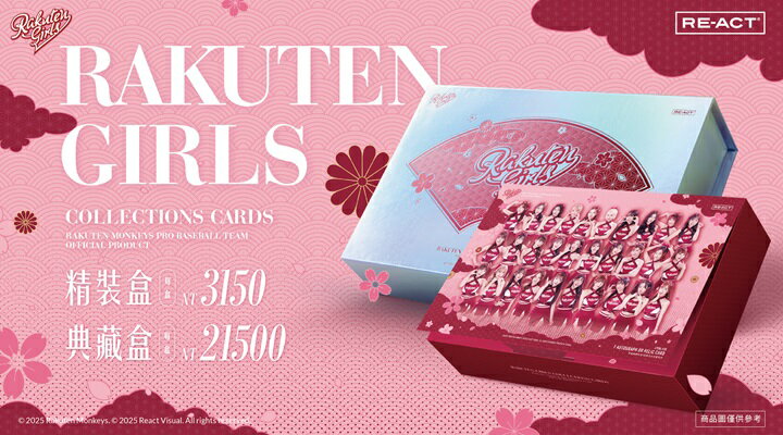 購物網推薦-https://www.rakuten.com.tw/shop/monkeyshop/product/fzi8sf4bz/