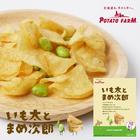 網購推薦-Calbee卡樂比毛豆洋芋片6包