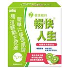 網購推薦-日本味王