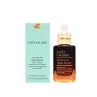 網購推薦-雅詩蘭黛 特潤超導全方位修護露50ml