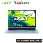 網購推薦-Acer15.6吋文書筆電 網購推薦-Acer15.6吋文書筆電