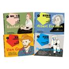 網購推薦-跟大師學創造力套書 網購推薦-跟大師學創造力套書