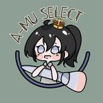 沐芯選貨-超多網購熱銷店家就在樂天市場購物網