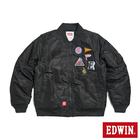 網購推薦-可拆袖徽章防寒外套