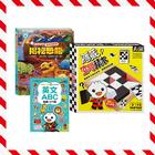 網購推薦-風車圖書 聖誕交換禮物 網購推薦-風車圖書 聖誕交換禮物