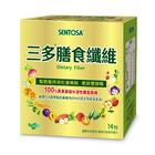 網購推薦-買1送1三多膳食纖維粉末食品5g*14包 網購推薦-買1送1三多膳食纖維粉末食品5g*14包