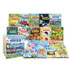 網購推薦-百問百答翻翻書全10冊