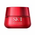 網購推薦-SK-II 致臻肌活能量活膚霜100g 網購推薦-SK-II 致臻肌活能量活膚霜100g