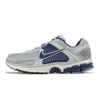 網購推薦-Nike Zoom Vomero 休閒鞋