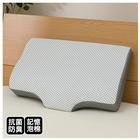 網購推薦-蝶型記憶枕