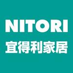 宜得利家居-超多網購熱銷店家就在樂天市場購物網