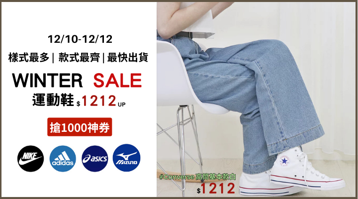 購物網推薦-https://www.rakuten.com.tw/shop/acrossports/product/?s=7