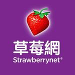 草莓網-超多網購熱銷店家就在樂天市場購物網