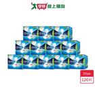 網購推薦-好自在 經典款液體衛生棉