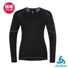 網購推薦-瑞士ODLO 加強保暖型汗內衣