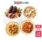 網購推薦-老協珍富貴團圓4道年菜套組-預購