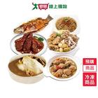 網購推薦-饗城經典台菜6件組/套 網購推薦-饗城經典台菜6件組/套