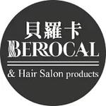 BERROCAL 貝羅卡-超多網購熱銷店家就在樂天市場購物網