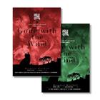 網購推薦-飄(上下冊) 網購推薦-飄(上下冊)