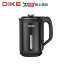 網購推薦-1.8L彩鋼防燙快煮壺 網購推薦-1.8L彩鋼防燙快煮壺