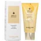 網購推薦-嬌蘭皇家蜂王乳純淨潔顏凝露