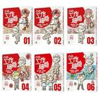 網購推薦-繪本工作細胞 1-6集 網購推薦-繪本工作細胞 1-6集