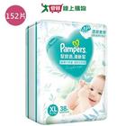 網購推薦-幫寶適清新幫紙尿褲XL152片(箱)