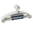 網購推薦-聯府維也納成人衣架-2組共20支