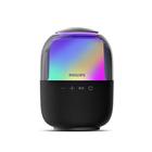 網購推薦-飛利浦炫彩低音無線藍牙喇叭 網購推薦-飛利浦炫彩低音無線藍牙喇叭