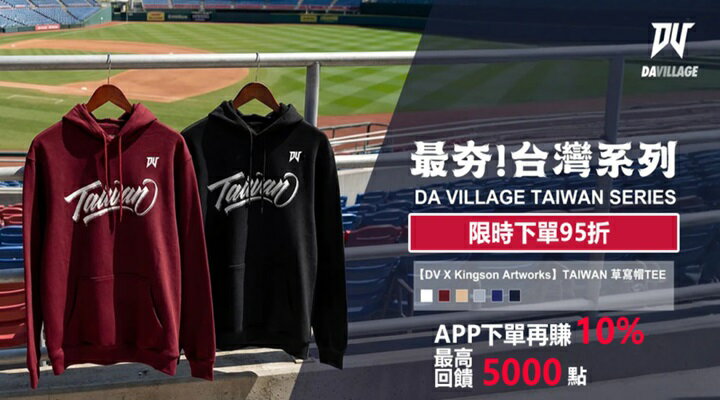 購物網推薦-https://www.rakuten.com.tw/shop/toxin/category/xtaot/ 購物網推薦-https://www.rakuten.com.tw/shop/toxin/category/xtaot/