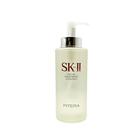 網購推薦-SK-II